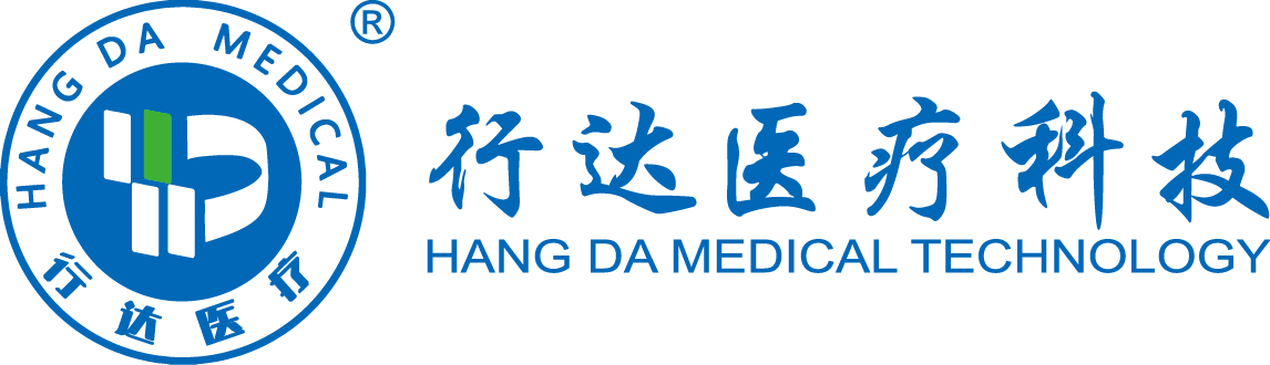 行达医疗科技（菏泽）有限公司