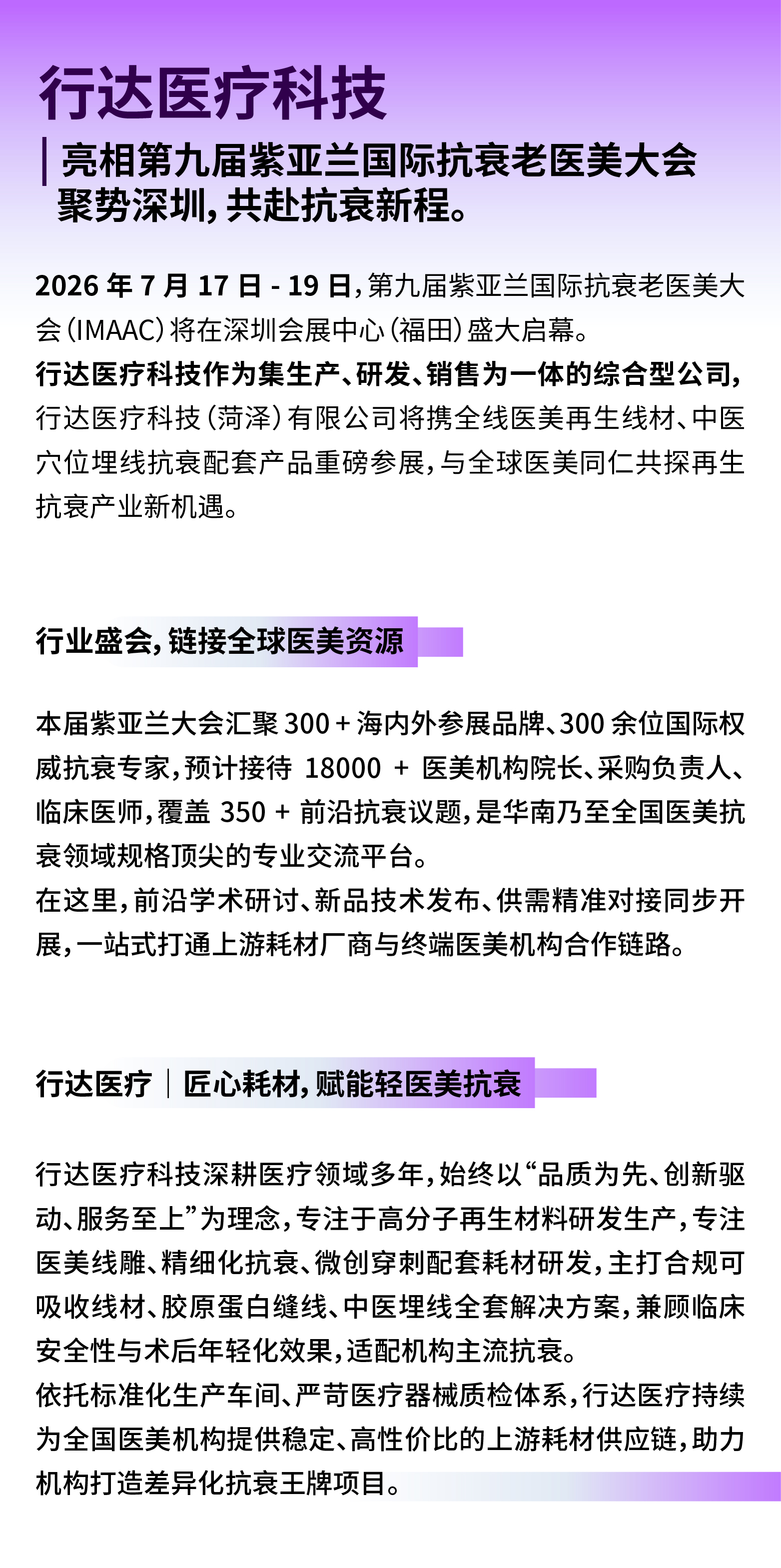 未标题-1-02.jpg
