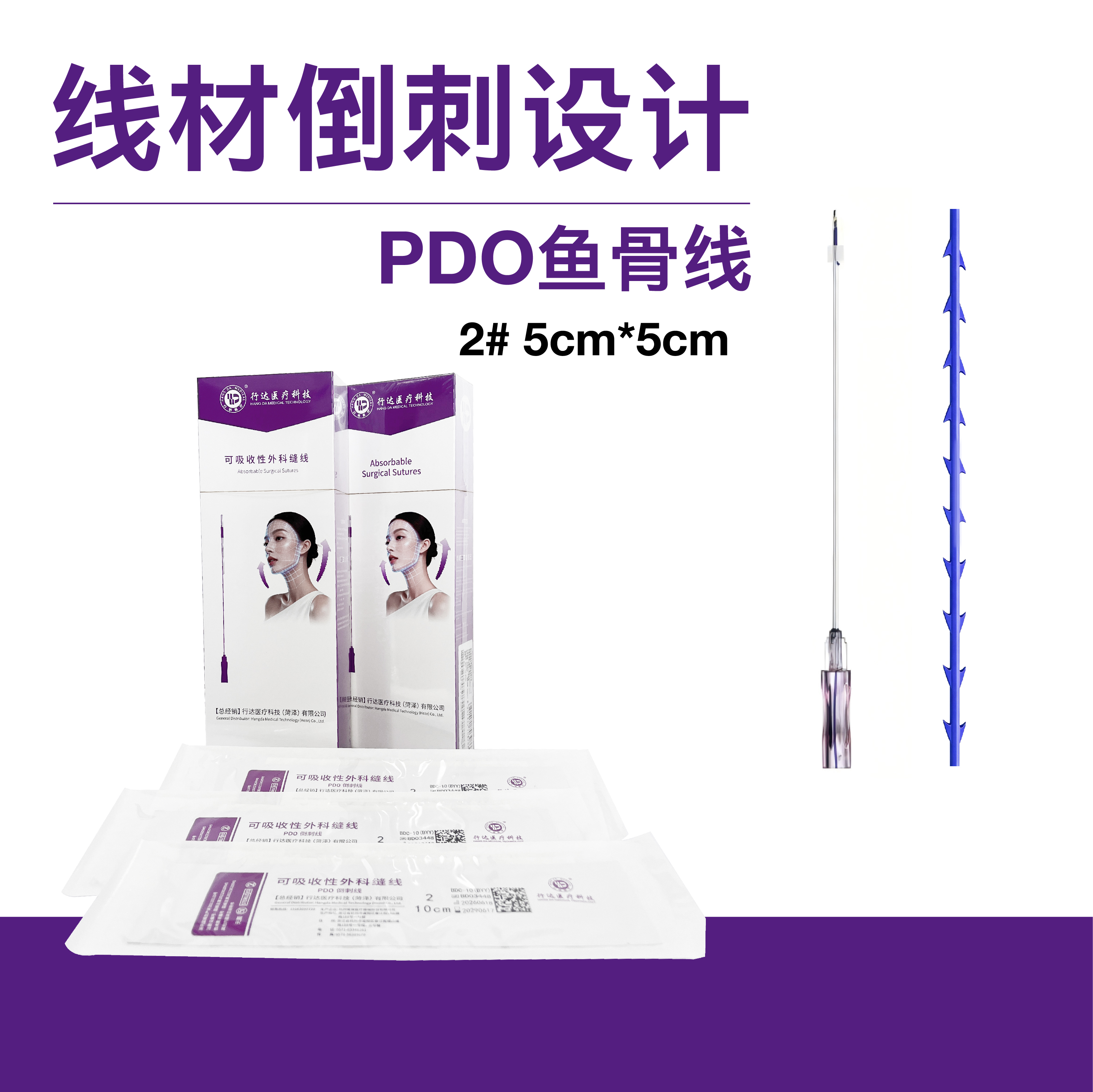 行达线雕-03.jpg