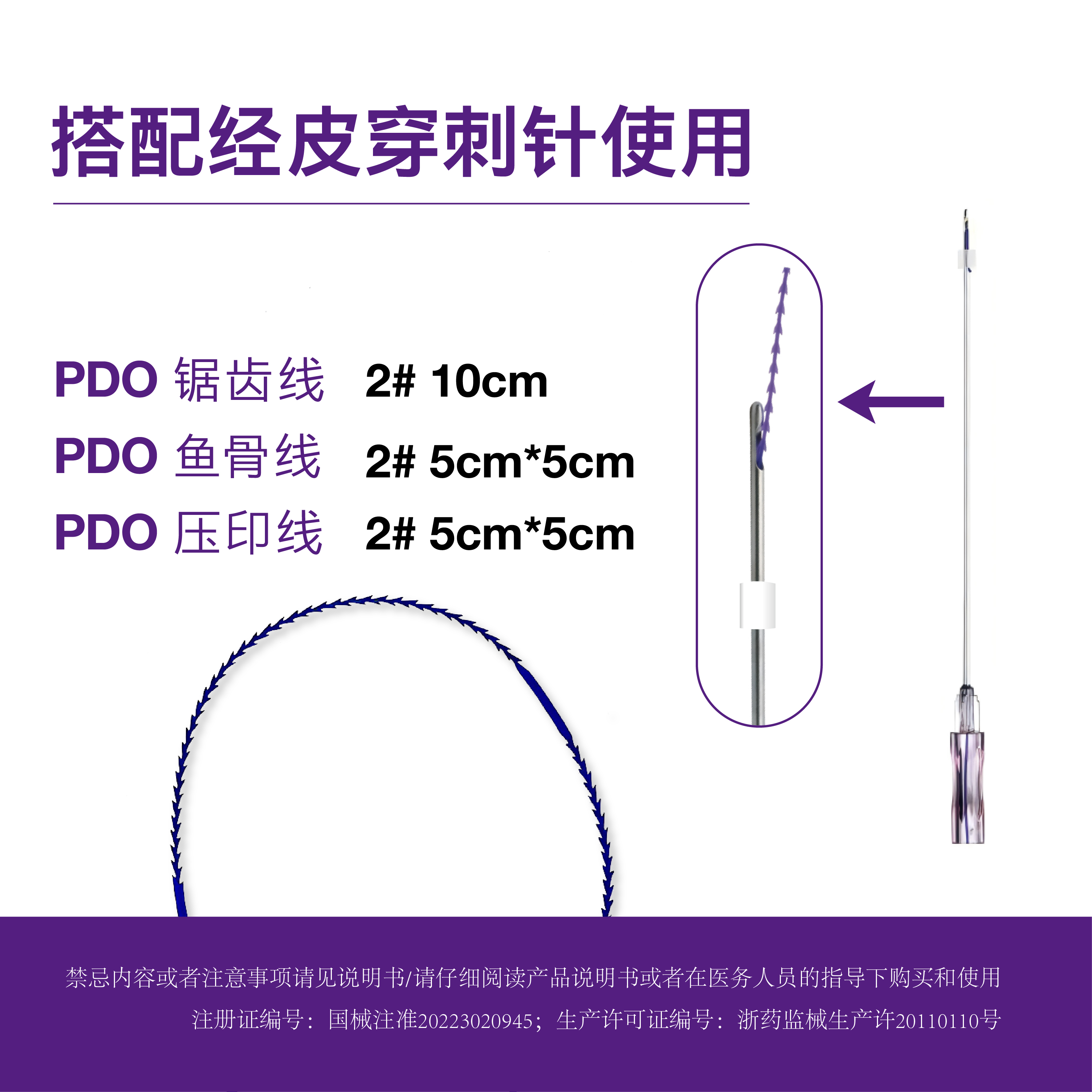 行达线雕-05.jpg