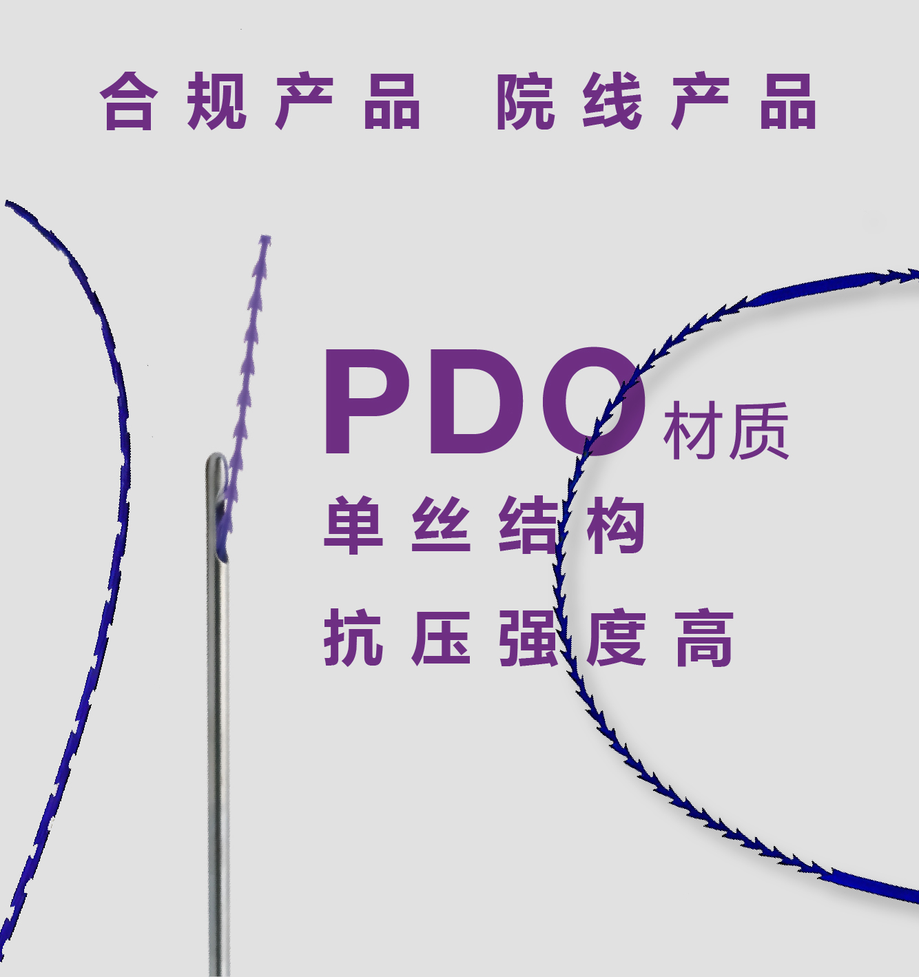 行达线雕-09.jpg